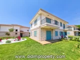Property photo of 2 bedroom apartment for sale in Fevzipaşa, Didim