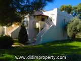 Property photo of 2 bedroom apartment for sale in Bozbük, Milas