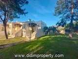 Property photo of 2 bedroom apartment for sale in Bozbük, Milas