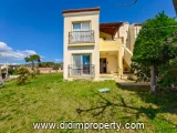 Property photo of 2 bedroom apartment for sale in Bozbük, Milas