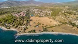 9800 m2 land listing in Bozbük, Milas